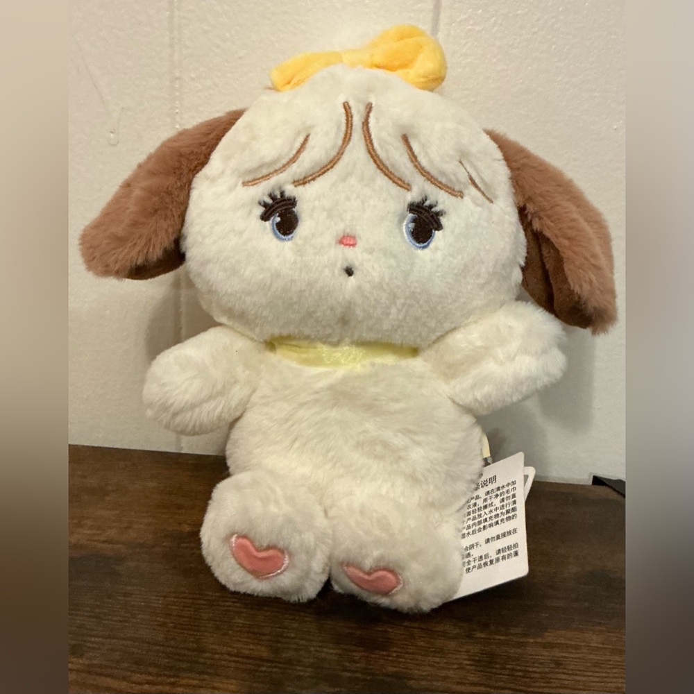 A Rare HTF NWT Mikko Illustrations Soufflé Puppy plush toy